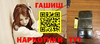 прущая мука Бийск