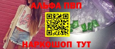 наркотики Ирбит