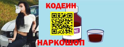 наркотики Ирбит