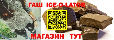 наркотики Ирбит