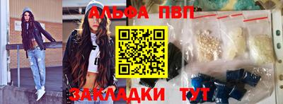 наркотики Ирбит