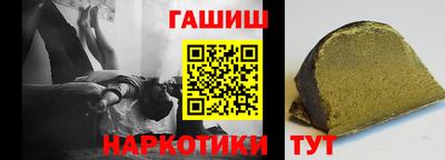 наркотики Ирбит
