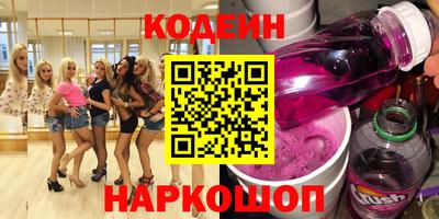 гидропоника Ипатово