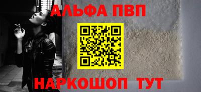 индика Азнакаево