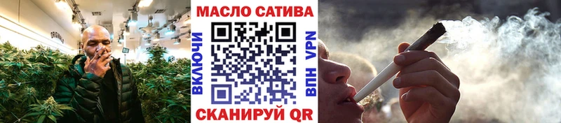 МЕГА как зайти  Костомукша  Дистиллят ТГК THC oil 