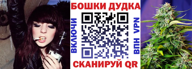 Бошки марихуана индика  Костомукша 