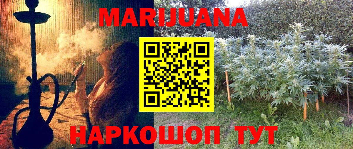Гашиш Костомукша
